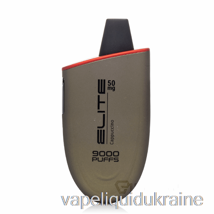 Vape Liquid Ukraine Bugatti Elite 9000 Disposable Cappuccino
